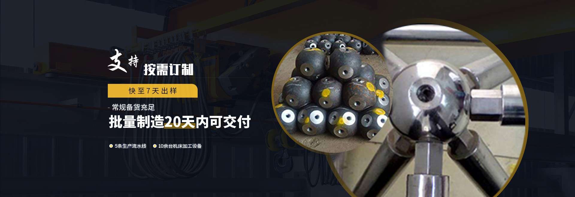 贵州1