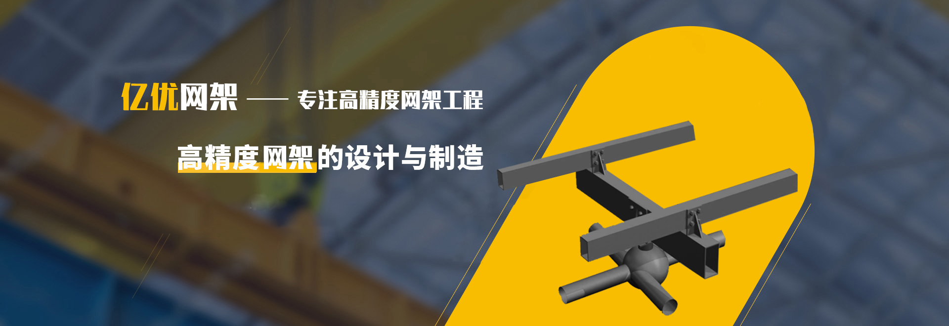 贵州2